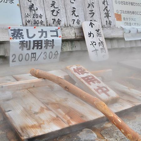 Uguisuya Ryokan Ундзэн Экстерьер фото