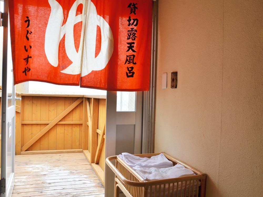 Uguisuya Ryokan Ундзэн Экстерьер фото